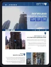 אתר חברת בנייה